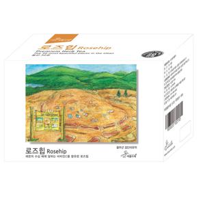 친환경 삼각티백 허브차 로즈힙 20티백 / 울산 검단리유적