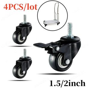 4 개/대 1.5/2 인치 헤비 듀티 산업용 캐스터 M8/M10 스레드 스템 회전 가구 테이블 의자 바퀴 브레이크 없음/브레이크 포함