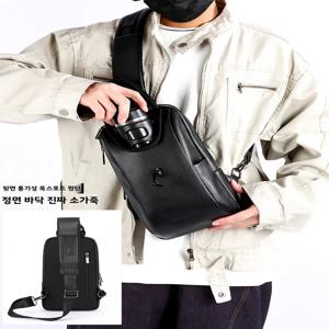 캥거루 천연 가죽 남성용 가슴 가방 캐주얼 다기능 싱글 숄더 크로스백 물병 수납 가방 대용량 가죽 백팩