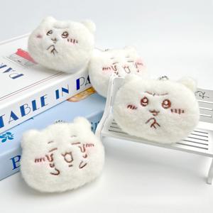 핫 치이카와 만화 귀여운 봉제 인형 펜던트 하치와레 우사기 우는 표정 삑삑이 봉제 펜던트, 책가방 펜던트 선물