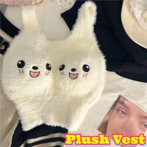 여성용 발열 내의 겨울용 플러시 플리스 안감 베이스 레이어 탑 브라 패드 내장 따뜻한 조끼 방한 편안한 히트 테크