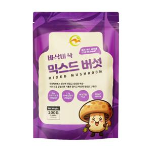 어린이 간식 핑거푸드 믹스드버섯칩 건강 간식 다이어트 과자 Snacks Crackers Chips