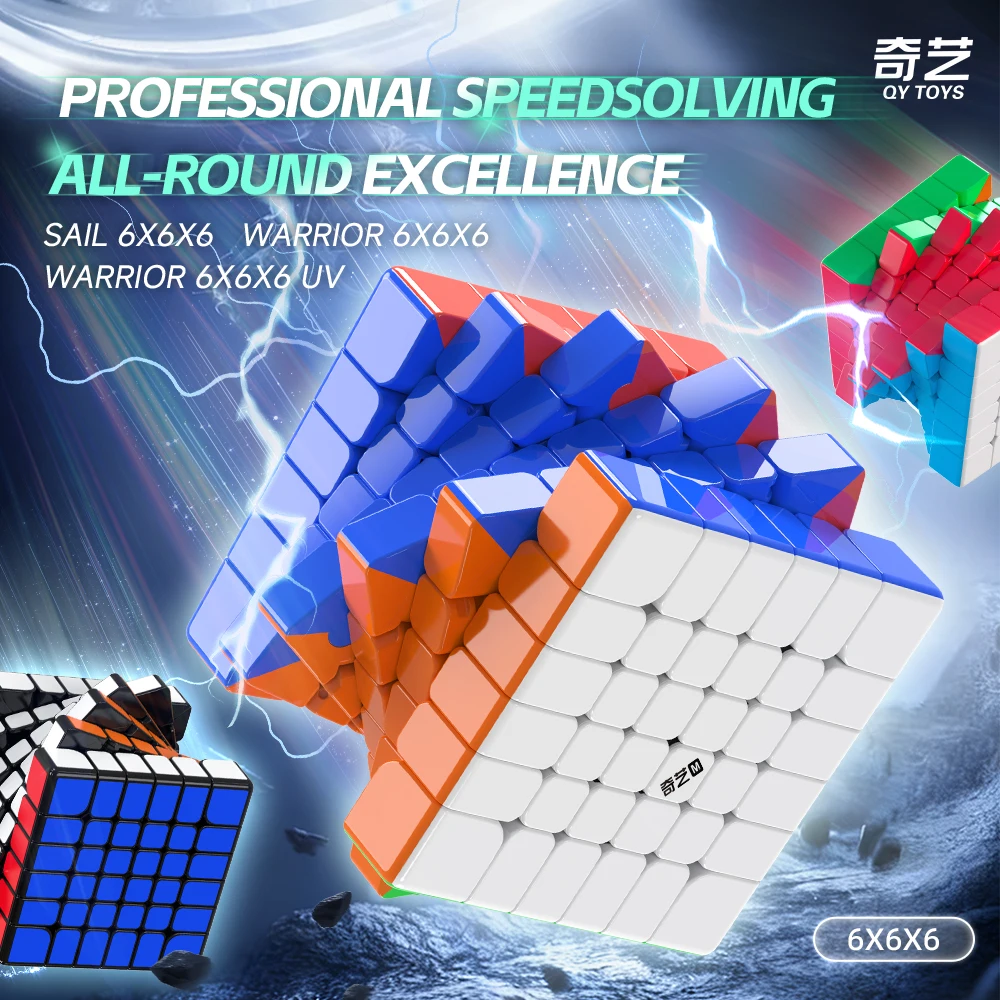 6x6 큐브 치이이 워리어 6x6 마그네틱 매직 큐브 스티커리스 프로페셔널 피젯 토이즈 치이이 6x6 워리어 큐보 마지코 퍼즐