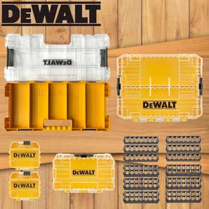 DEWALT N542474 DT70839 대형 터프 케이스 빈 스크루 드라이버 비트 부품 보관함 전동 공구 액세서리