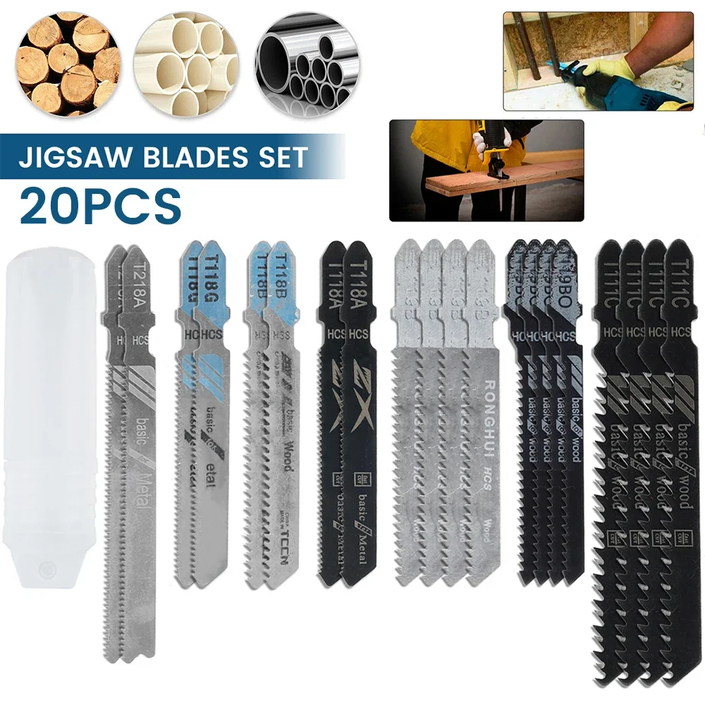 새로운 지그 톱 블레이드 세트 T-샤프트 HCS 모듬 톱 블레이드 목재 플라스틱 금속 절단 핸드 툴용 샤프 패스트 컷 퍼즐 블레이드