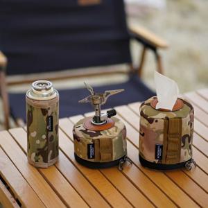 캠핑 가스통 보호 커버 면린넨 야외 가스통 케이스 낙하 방지 연료통 보관 가방 에어 병 슬리브