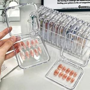 10개입 프레스온 네일 보관 아크릴 박스 (접착 시트 포함) 투명 네일 박스 쥬얼리 보관 도구 및 액세서리