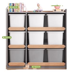 원목 아동용 장난감 수납장 분류 벽걸이 서랍장