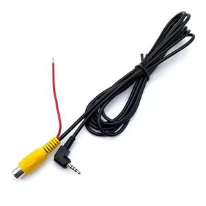 QXNY 후방 카메라 연결 케이블 RCA - 2.5mm AV 변환 케이블 차량 후방 카메라 후진 주차 카메라 (차량용 DVR, 블랙박스)