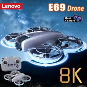 레노버 E69 드론 HD 듀얼 8K 카메라 옵티컬 플로우 항공기 스크린 컨트롤 에어리얼 브러시리스 사진 촬영 원격 조종 항공기