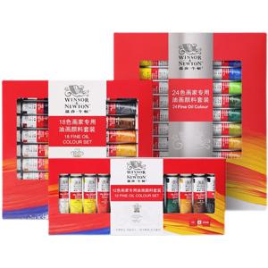 윈저앤뉴튼 12/18/24색 유화 물감 세트 12ml 튜브 고급 그림 물감 전문가용 색상 미술 용품 초보자용