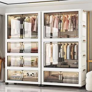 두꺼운 다층 플라스틱 수납장, 가정용 침실 아기 옷장 정리함, 간식 및 장난감 보관, 설치 불필요