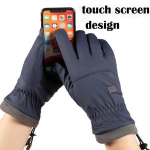 겨울 -20도 방한 스키 장갑 남성용 방풍 방수 보온 장갑 터치스크린 미끄럼 방지 부드러운 플러프 장갑