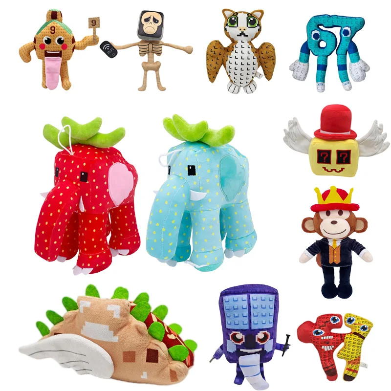 스틸 에이 브레인롯 플러시 인형 스틸 에이 브레인롯 NO.67 브레인롯 이탈리아 브레인롯 의자 플러시 장난감 어린이 크리스마스 선물