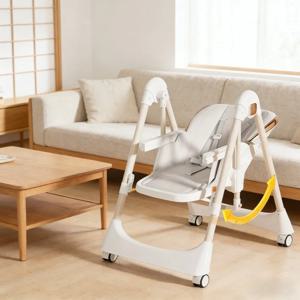 높이 조절 가능한 등받이와 발받침대가 있는 아기 식탁의자, 새로운 2-in-1 흔들 의자, 다기능 유아용 식사 의자