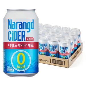 나랑드사이다 오리지널 345ml*24캔