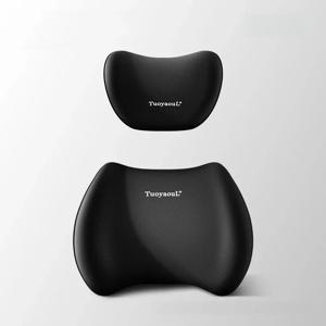 자동차 범용 헤드레스트 요추 지지 메모리폼 경추 목 베개 인체공학적 등받이 허리 쿠션 자동차 시트 보호 세트