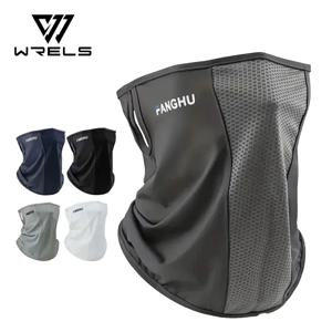 사이클링 마스크 모자를 쓰고 있죠 두건 헤드 랩 페이스 스카프 마스크 넥 발라크라바 통기성 라이트 시원한 바람 야외 하이킹 아이스 실크 마스크