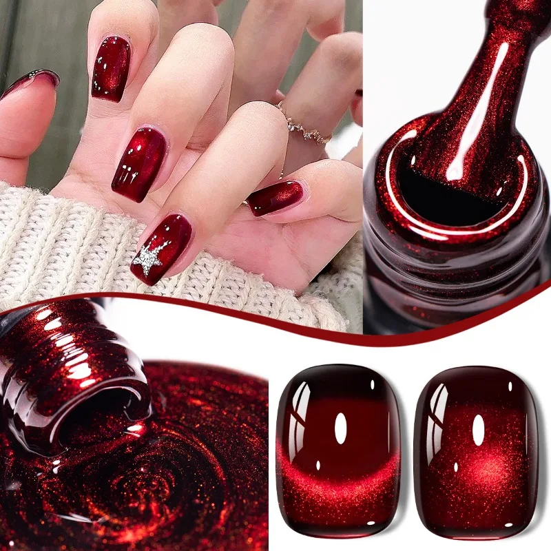 10ml 레드 와인 캣 마그네틱 젤 네일 폴리쉬 글리터 세미 퍼머넌트 소크 오프 UV LED 젤 바니쉬 매니큐어 DIY 네일 용품