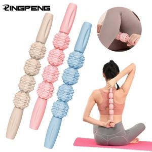 근육 롤러 스틱 휴대용 근막 도구, 근육 깊은 조직을 위한 바디 롤러, Shin Splints, 등, 허벅지를 위한 마사지 스틱 롤러
