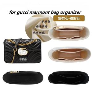 구찌 마몬트 22 26 31 가방용 가방 정리함, 맞춤 색상 가능