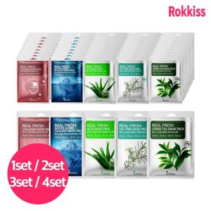 록키스 리얼 프레쉬 마스크팩 5종, 50매입