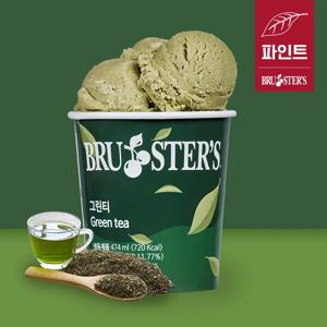 [브루스터스] 미국 프리미엄 아이스크림 그린티 파인트 (474ml) X 3개+미니컵(초코) 2개 증정