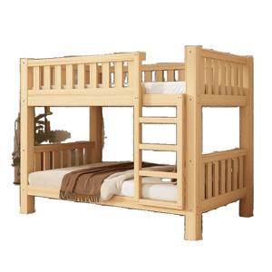 원목 침대, 이층 침대, 하이앤로우 침대, 소형 아파트, 벙커 침대