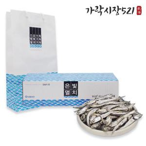 가락시장521 상급 다시 멸치 선물세트 실속형 1.5KG 명절 단체선물 국물 육수용