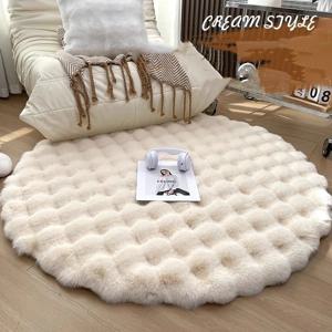 아기용 라운드 플러시 카펫, 다담 활동 매트, 아기 놀이 매트, 접이식 카펫, 아기 러그, 아기 게임 카펫 바닥 매트, 90x90cm