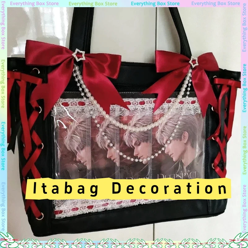 진주 리본 이타백 DIY 장식 진주 가방 펜던트 이타백 정교한 장식 체인 로리타 액세서리 장식