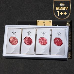 한우직판장 횡성한우 선물세트 1++등급 등심+안심/채끝/특수부위 택1+국거리+산적용 각 500g 혼합세트 2kg