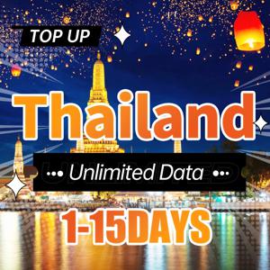 태국 선불 SIM 카드 무제한 데이터 4G 고속 방콕 여행 SIM 카드 지원 eSlM