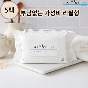 시치미 쓱 물티슈 대용량 리필형 두꺼운 휴대용 엠보싱 100매 5팩 아기 스페셜 웰트라이스