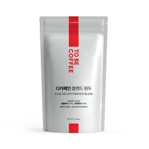 투비 디카페인 블렌드 홀빈 원두 커피 1kg