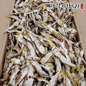 국내산 고노리 다시멸치 혼합 1.5kg 육수용 국물용 실속형