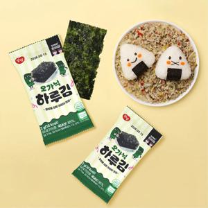 [앙팡] 오가닉 하루김 1.5g x 10입  구성별 선택