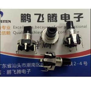 일본 ALPS 로터리 인코더, 스위치 30 포지셔닝, 15 펄스 자동차 내비게이션, 오디오 볼륨 조절 스위치, EC12D1564402, 2 개