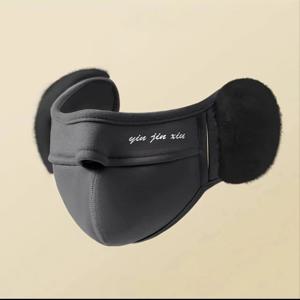 겨울용 따뜻한 방한 귀마개 마스크 간단한 방풍 방진 귀덮개 마스크 귀마개 플리스 자전거 마스크