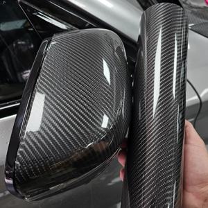 카본 파이버 자동차 바디 비닐 랩 매트 액세서리 글로시 블랙 스티커 3D 4D 5D 6D 자동차 포일 커버 오토바이 장식 필름