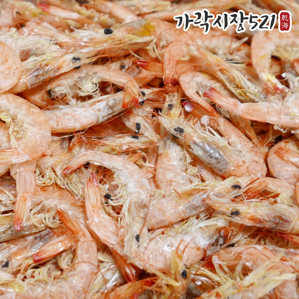 (가락직송) 국산 햇 건새우 1.5kg 국물용 볶음용 2025년 중하새우 한박스