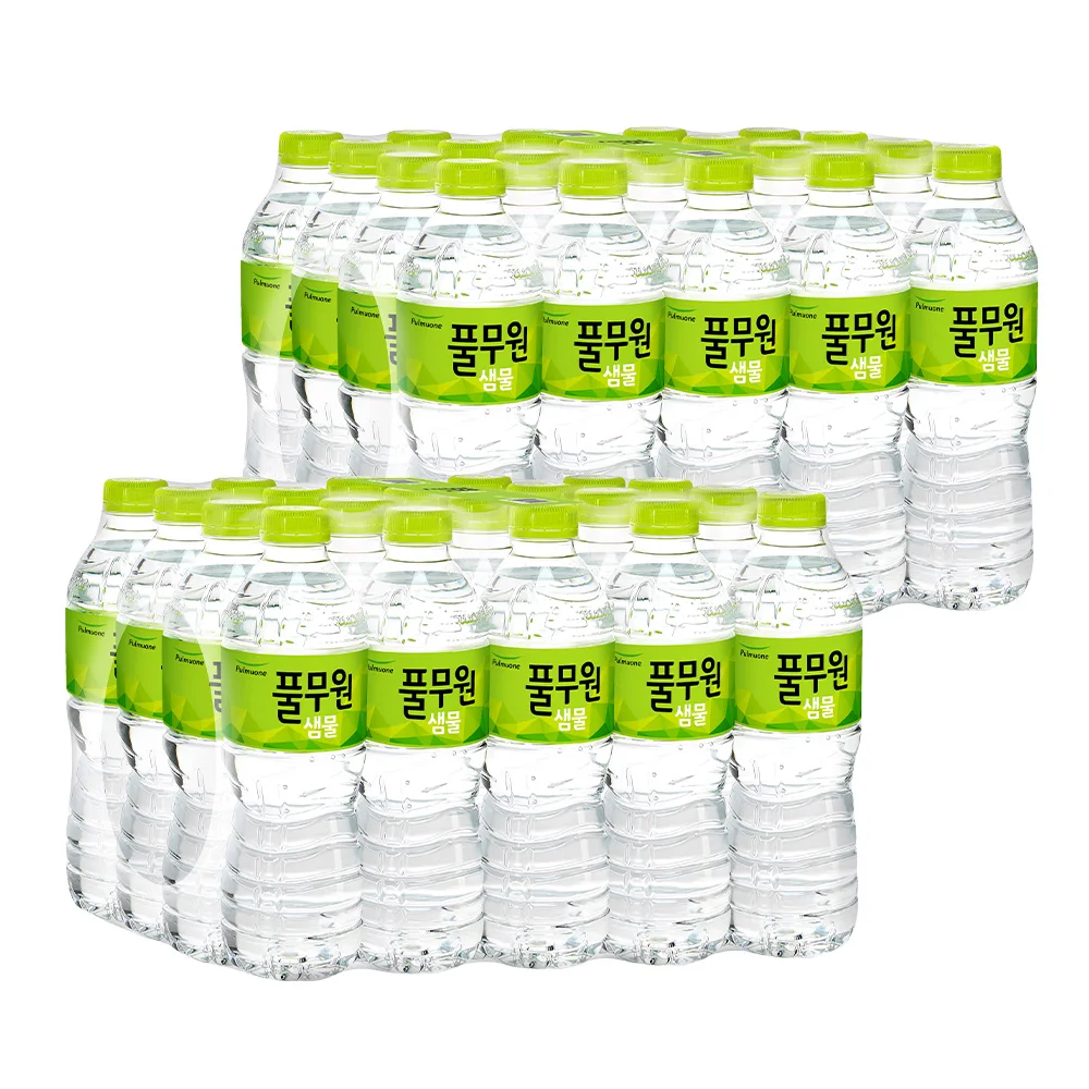 풀무원샘물 생수 500ml x 40입