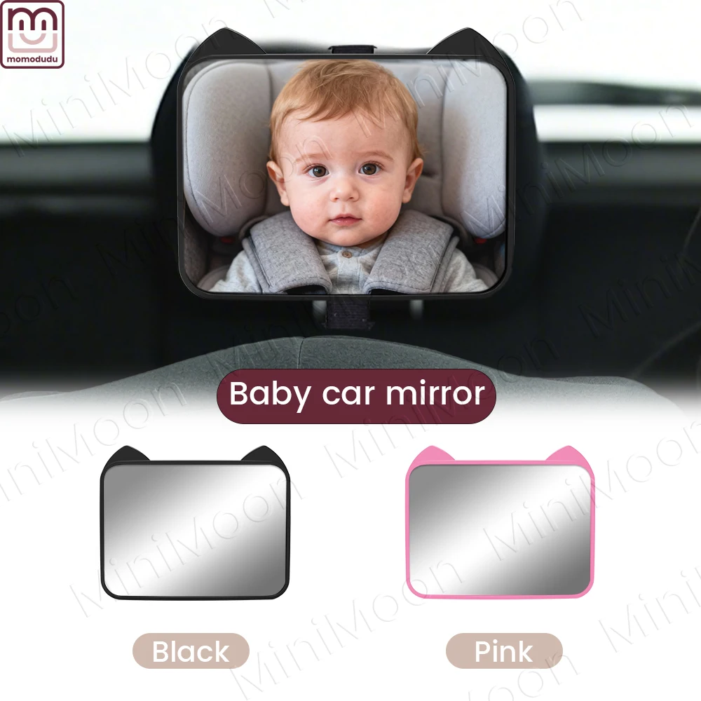 1PC 조절 가능한 광각 카시트 거울, 뒷좌석 아기 및 어린이용 헤드레스트 장착 안전 모니터