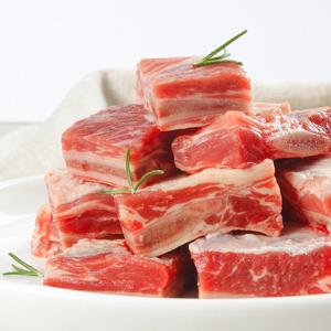 호주청정우 송아지 찜갈비 1kg x 4팩