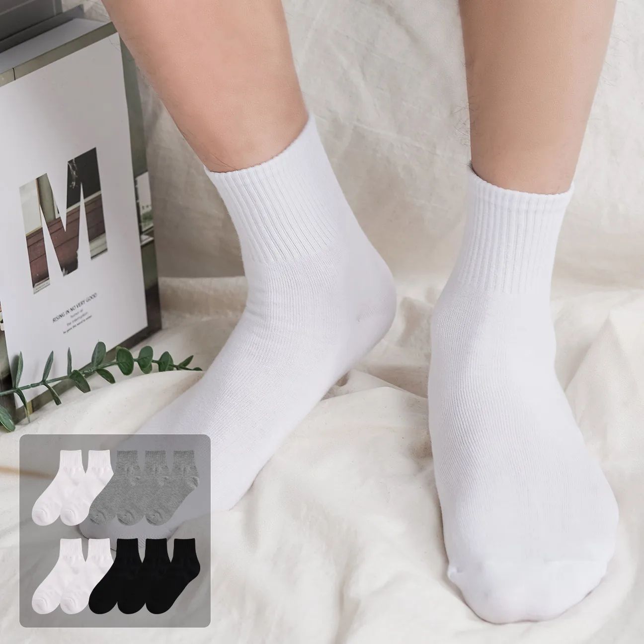 [프롬산타] 한국생산 스쿨삭스 10켤레 남성 여성 면 무지 학생 발목 양말 흰 검정