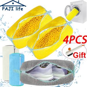 신발 세탁망 빨래망 패딩 신발 보호대 푹신한 섬유 폴리에스터 세탁망 세탁기 사용 가능 정리함