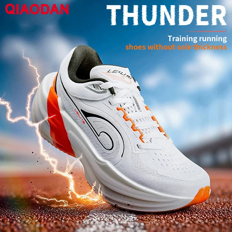 QIAODAN TG1.0 남성용 2026 마라톤 레이싱 슈즈 충격 흡수 고반발력 장거리 트레이닝 러닝 스니커즈 QDB023253285