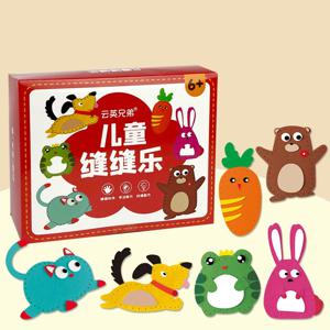 6종 어린이 DIY 바느질 장난감 세트, 아동용 공예 및 바느질 세트, 교육용 바느질 세트, DIY 펠트 동물 바느질 장난감