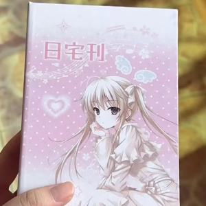 귀여운 일본 잡지 스티커 컷 필름 핸드북 재료 고대풍 귀여운 스티커북 대형 두꺼운 장식용 콜라주 선물