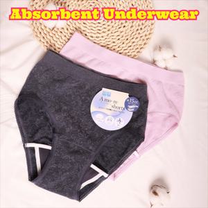 세탁 가능 재사용 생리팬티 산후 여성용 새지 않는 면 팬티 흡수층 내장 최대 보호 기능 데일리 팬티